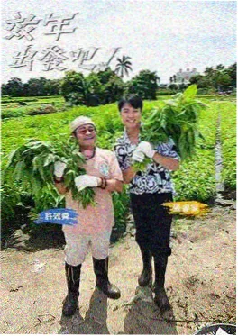 大逃脱